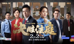 电视剧新闻,精彩剧情抢先看，热门剧集盘点来袭